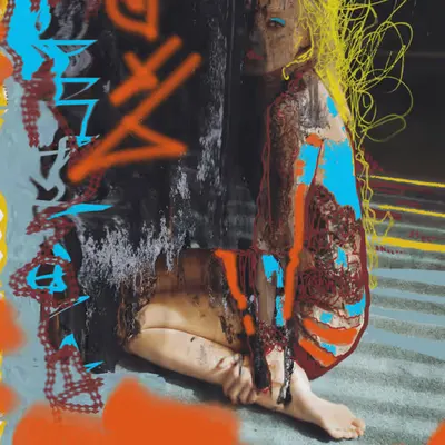 ORANGE GRAFFITI