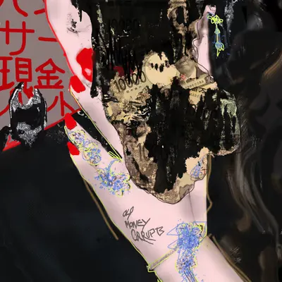CASH SLAVE (TOKYO)