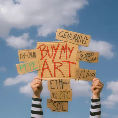here for the art