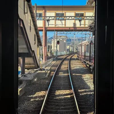 Transit