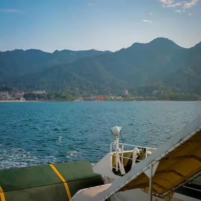 Itsukushima