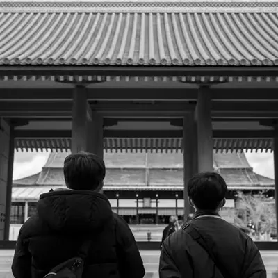Imperial Palace