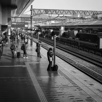 Kyoto Station