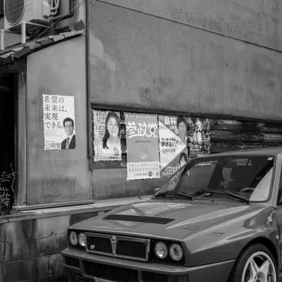 Lancia