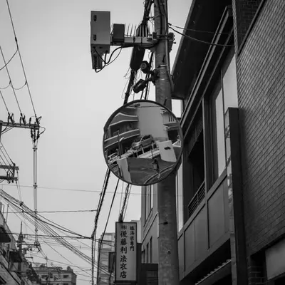 Mirrored in Passing