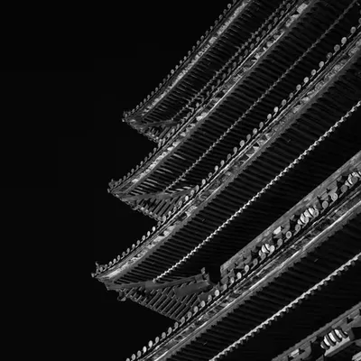 Yasaka