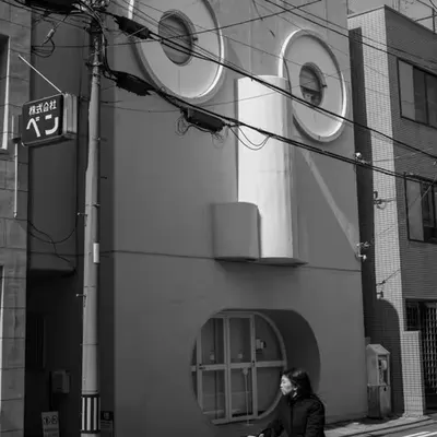 Face House
