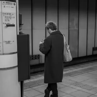 The Everyday Wait