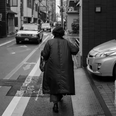 Moving With the City