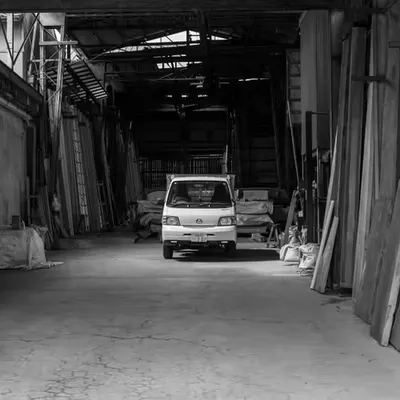 Shop Truck