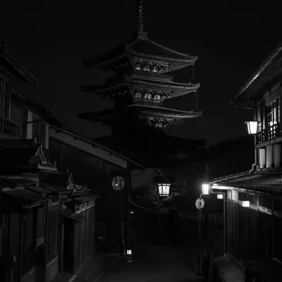 Silence