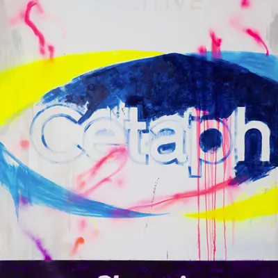 CETAPHIL