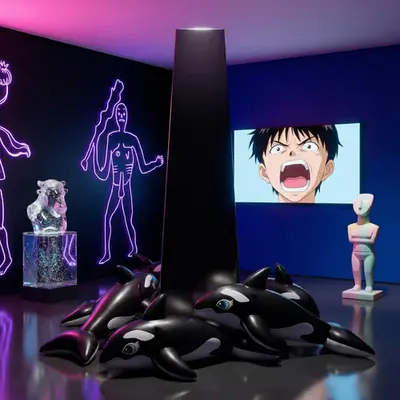 AHHH