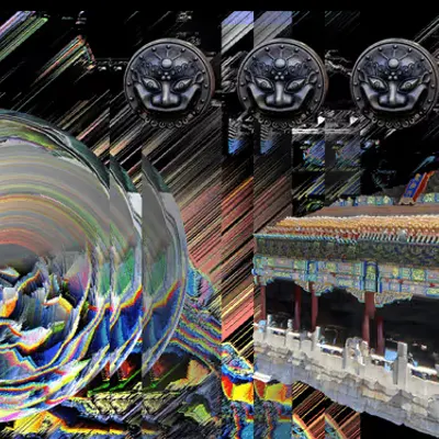 Åbstract dis[place]ment 1