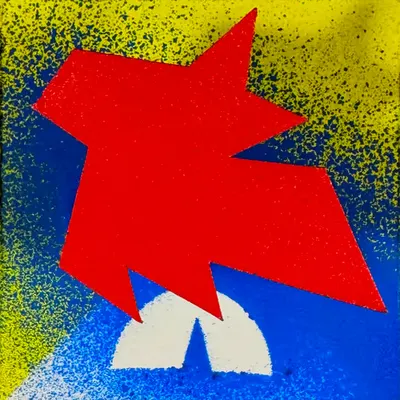 SPIKED