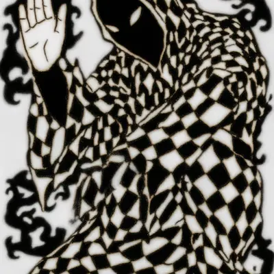Whose Hand Holds The Void?