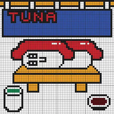 TUNA