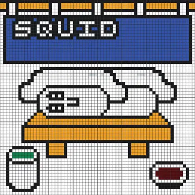 SQUID