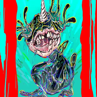 uni-rage