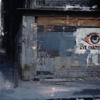 Eye Is Watching II