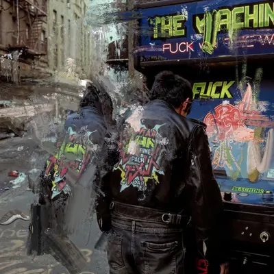 Arcade War Machine