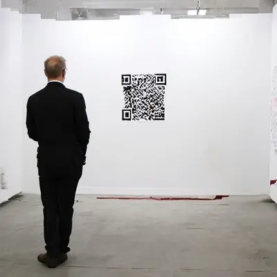 ANDROID PLAZA - QR Code Installation A