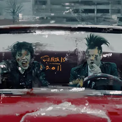Frost Rebels Gasoline Dreams