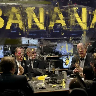 Banana Boardroom