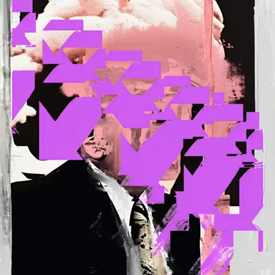 BUREAUCRAT 60