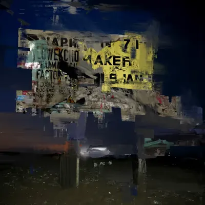 Billboard II