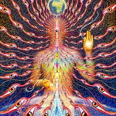"Omniversal Gaze"