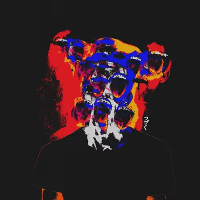 The Unfamiliar Splatter