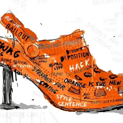Croc of Wall Street, 2022 (CryptoMeme #001)