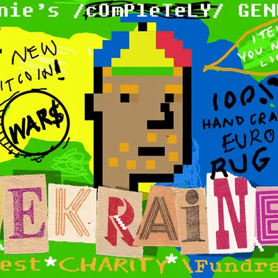 Beanie’s War Chest, 2022 (CryptoMeme #010)