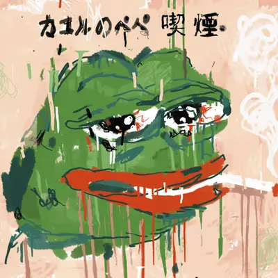 Kaeru No Pepe Kitsuen (CryptoMeme #012)
