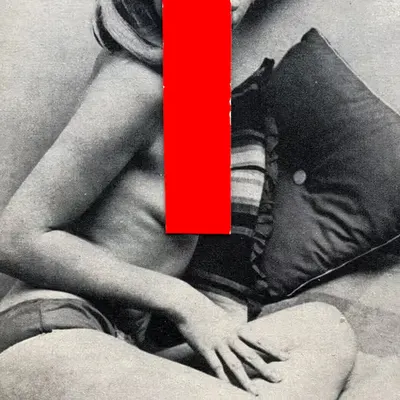 Infatuation #1/15