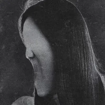 A Silence In Sightless Decay