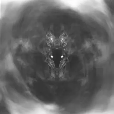 Æther XVIII (Holath Na Et, The Oracle)