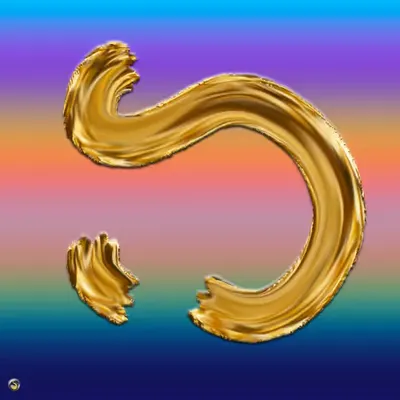 S-Unit(-300)- Before The SUrreal Big Bang