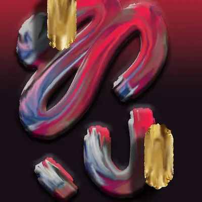 S-Unit(-269)- Before The SUrreal Big Bang