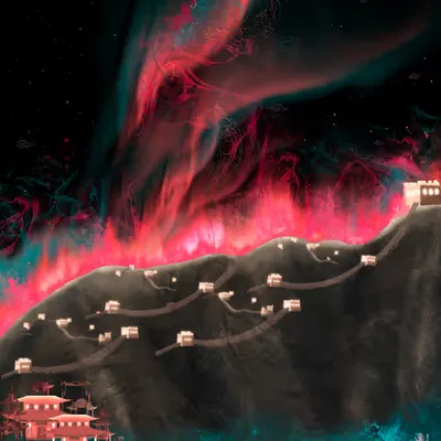 AURORA IN CHINA