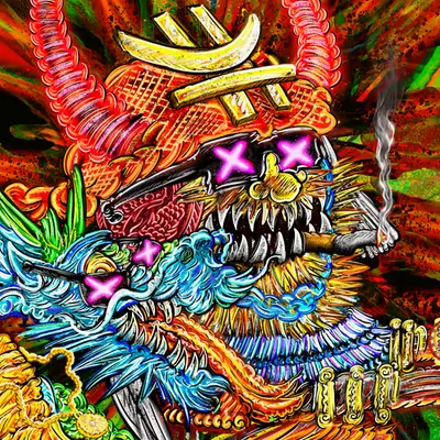Grateful Mfer