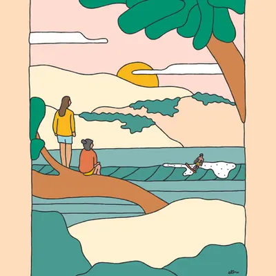 On The Horizon #1/30