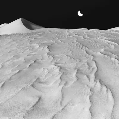 Towards the solar eclipse