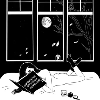 How To Disappear