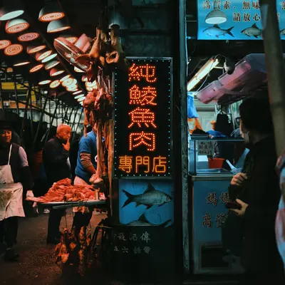 HK69 #53 - Neon Split
