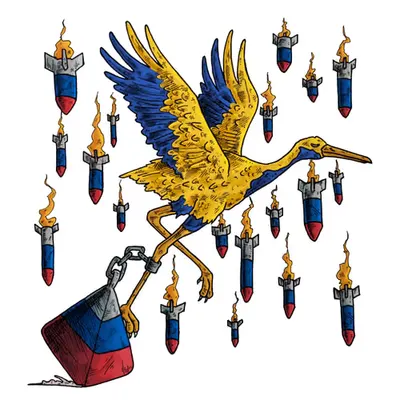 Freedom
