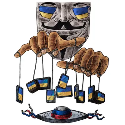 Cyber