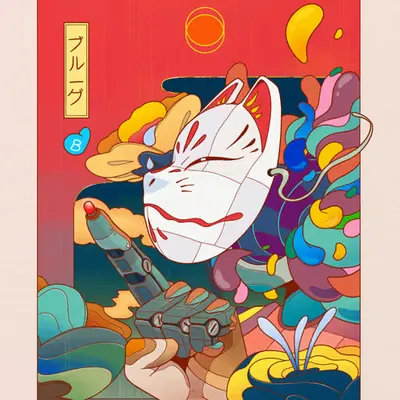 Kitsune Hanafuda