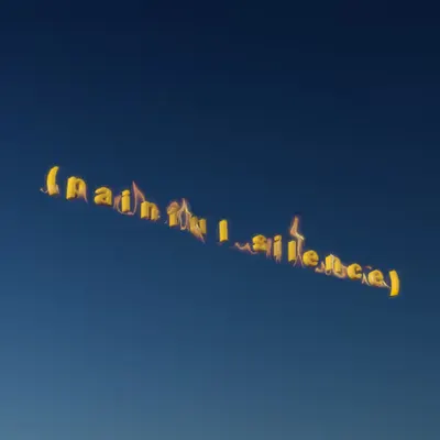 burning (painful silence)